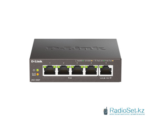 Коммутатор D-Link DGS-1005P/B3A